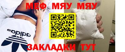 PSILOCYBIN Татарск