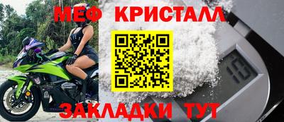 экстази Среднеуральск