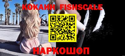 экстази Среднеуральск