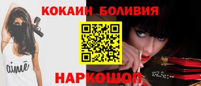 экстази Среднеуральск