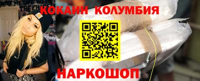 экстази Среднеуральск