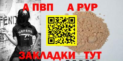 ГАЛЛЮЦИНОГЕННЫЕ ГРИБЫ Тара