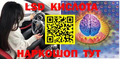 экстази Среднеуральск