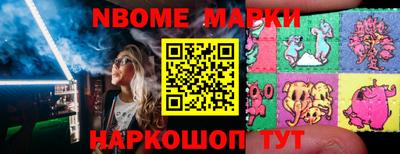 ГАЛЛЮЦИНОГЕННЫЕ ГРИБЫ Тара