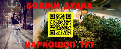 мефедрон Тверь