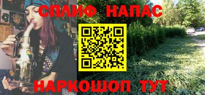мефедрон Тверь