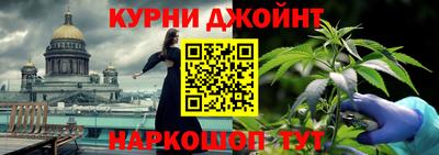 мефедрон Тверь