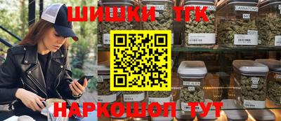 ГАЛЛЮЦИНОГЕННЫЕ ГРИБЫ Тара
