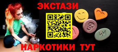 мефедрон Тверь