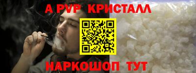 ГАЛЛЮЦИНОГЕННЫЕ ГРИБЫ Тара