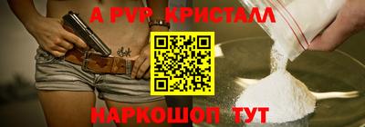 ГАЛЛЮЦИНОГЕННЫЕ ГРИБЫ Тара