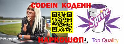 мефедрон Тверь