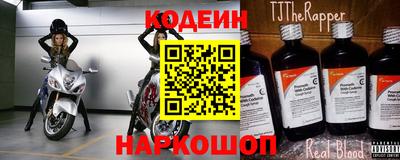 ГАЛЛЮЦИНОГЕННЫЕ ГРИБЫ Тара