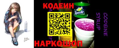 ГАЛЛЮЦИНОГЕННЫЕ ГРИБЫ Тара