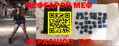 ГАЛЛЮЦИНОГЕННЫЕ ГРИБЫ Тара